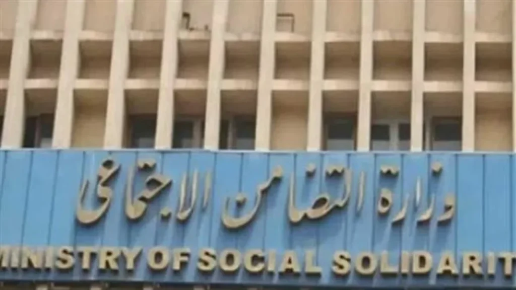 رابط التقديم الموحد.. انطلاق مسابقة الأم المثالية لعام 2026 في كافة المحافظات